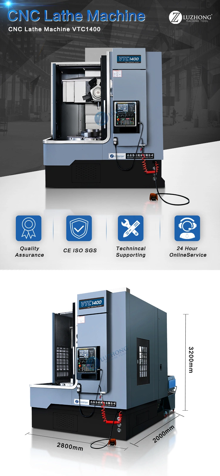 CNC cheap high quality VTC1250 Vertical Lathe Machine